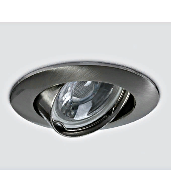Встраиваемый светильник LED Punto-A LID13178