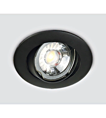 Встраиваемый светильник LED Punto-A LID13181