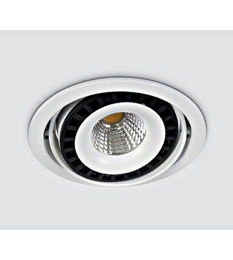 Утопленный светильник LED Ina-R/A2 LID13484