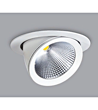 Утопленный светильник LED Extract LID13608