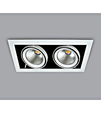 Утопленный светильник LED Kronos-S/A2 LID13686