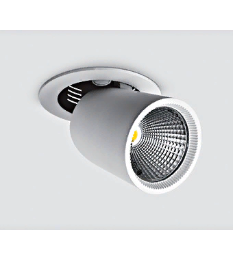 Точечный светильник LED Finn-R/A2 LID13921