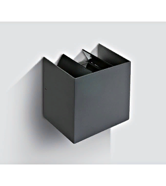 Настенный светильник Icarus-S LED LID13944
