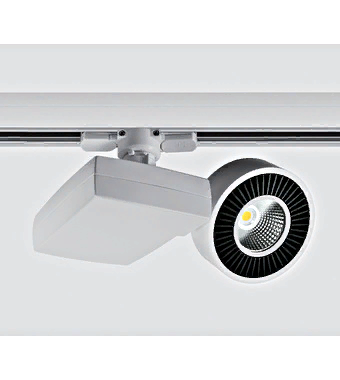 Прожектор шинопровода LED Piros-II-R/A2 LID13958