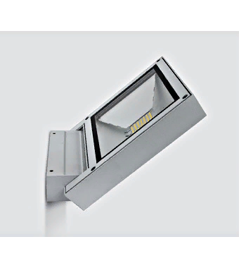  Настенный светильник LED Don-S LID13964