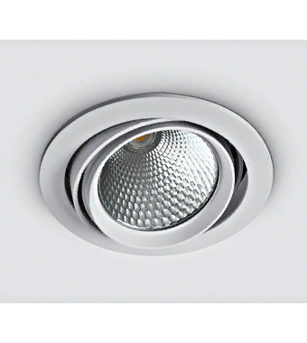 Утопленный светильник LED Ina-R/A2 LID14043