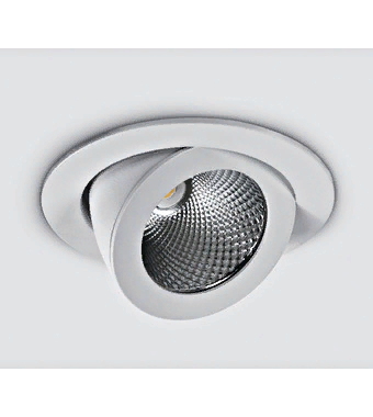 Утопленный светильник LED Rita-R/A2 LID14057
