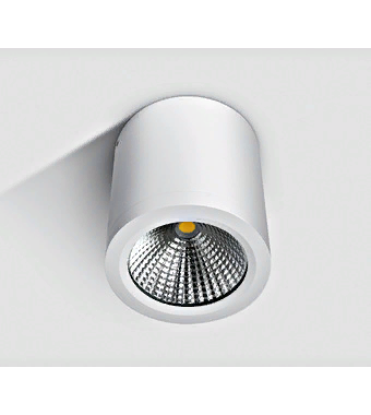 Потолочный светильник LED Mara-I-R LID14067