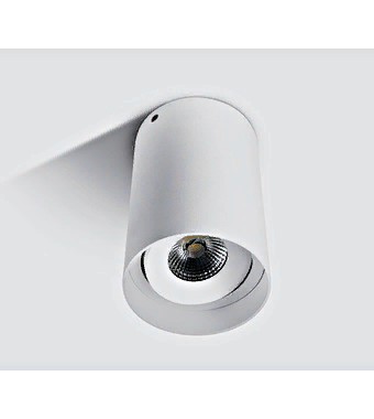 Потолочный светильник LED Onda-R/A2 LID14097