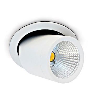 Утопленный светильник Finn-I-R/A2 LID10556