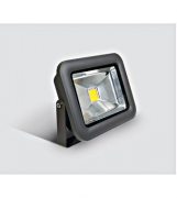 Прожектор Sigma LED LID12034-A