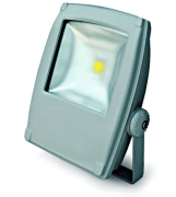 Прожектор Sigma Formo LED LID12044