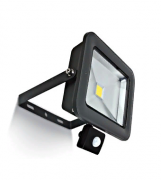 Прожектор LED Sigma Single-MS LID13104-A