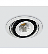 Утопленный светильник LED Ina-R/A2 LID13485