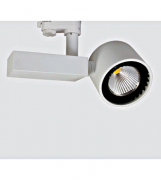 Прожектор шинопровода 3-ф. LED Piros-I-R/A2 LID13562