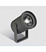 Точечный светильник LED Nico-R/A1 LID13632 Точечный светильник LED Nico-R/A1 LID13632