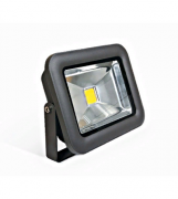 Прожектор Sigma LED LID13664