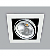 Утопленный светильник LED Kronos-Q/A2 LID13684