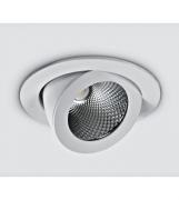 Утопленный светильник LED Rita-R/A2 LID14057